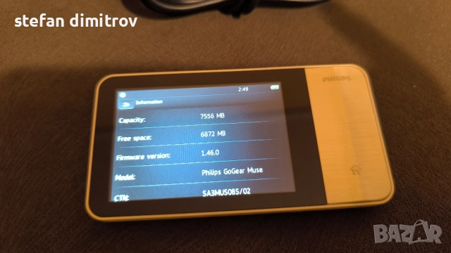 MP4 Player GoGear Philips SA3MUS08S/02 (Muse), 8GB, снимка 5 - MP3 и MP4 плеъри - 51899010