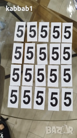 Mагнитни цифри комплект от 0 до 9 - 3/6см, снимка 7 - Други - 52996439