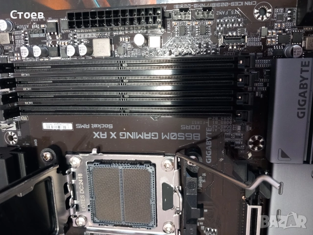 Продавам Дънна платка GIGABYTE B650M GAMING X AX, снимка 4 - Дънни платки - 53054626