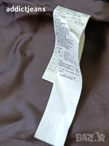 Мъжко палто Sisley размер 50, снимка 8 - Палта - 47769282