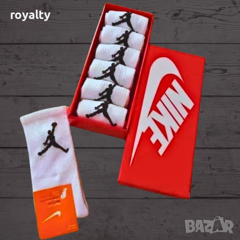 Чорапи Jr 6 Чифта Бели