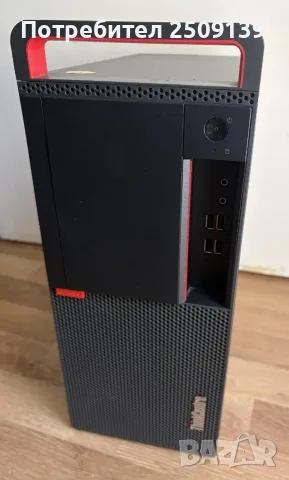 Lenovo ThinkCentre M910p