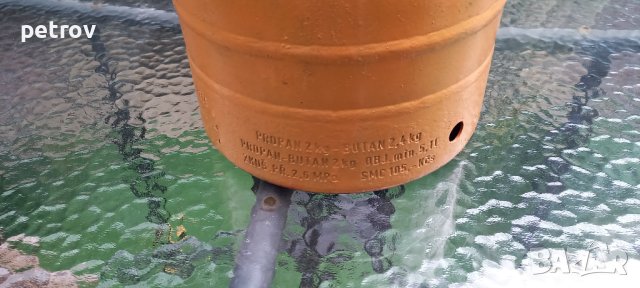 Чешка туристическа газова бутилка , снимка 2 - Газови котлони - 42690472