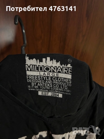 Тениска🖤, снимка 3 - Тениски - 53828670