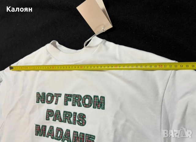 Нова блуза с етикет Drole de Monsieur - NOT FROM PARIS MADAME, снимка 8 - Блузи - 52178884