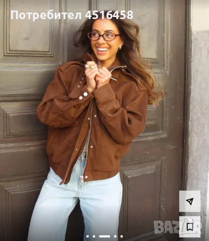 Тренд овърсайз велурено яке Bershka / Faux Suede Bomber Jacket, снимка 3 - Якета - 55778355