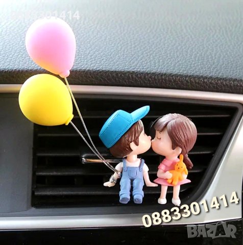 Ароматизатор за автомобил Влюбени , снимка 4 - Аксесоари и консумативи - 42656082