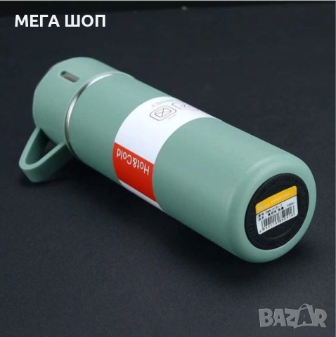 Подаръчен комплект термос с 3 чаши, зелен, розов, сив, снимка 2 - Чаши - 52589836