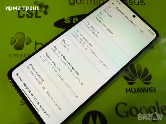Redmi Note 13 256gb Duos.Гаранция технополис, снимка 4 - Xiaomi - 52750425