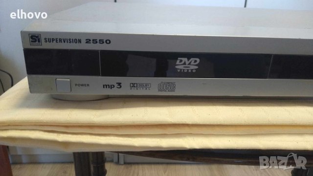 DVD SUPERVISION 2550, снимка 3 - Плейъри, домашно кино, прожектори - 41584398