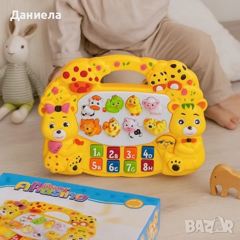 музикално пиано с животни , снимка 2 - Музикални играчки - 50810918