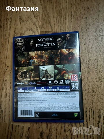 PS4 Shadow or War, снимка 2 - Игри за PlayStation - 53112127