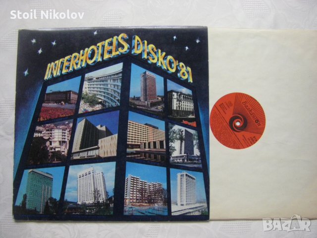 ВТА 1989 - Interhotels Disko 81, снимка 2 - Грамофонни плочи - 33955491