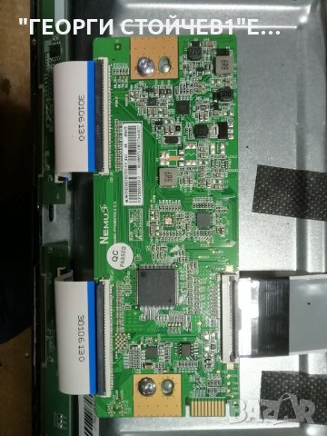  50H600UDSI  17MB230 17IPS72 PT500GT02-2-C-3  VES500QNDH-N2-N49, снимка 9 - Части и Платки - 35857878