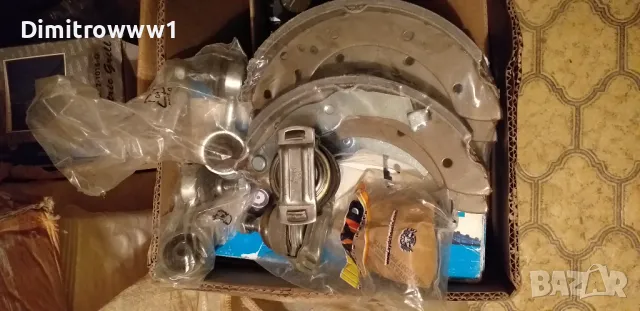 Шарнири и накрайници бмв е36 , снимка 3 - Части - 48275374