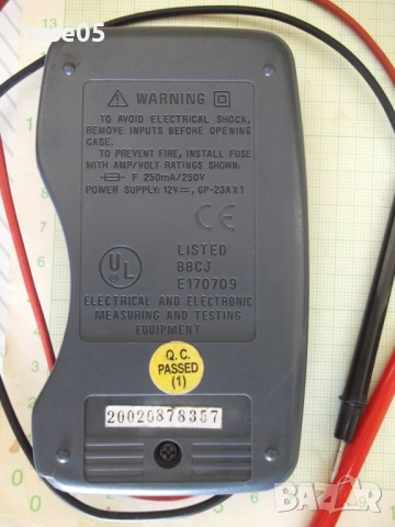 Мултицет"MASTECH-M300, LCD(2000), Vdc, Vac, Adc, Ohm"работещ, снимка 7 - Други инструменти - 51597372