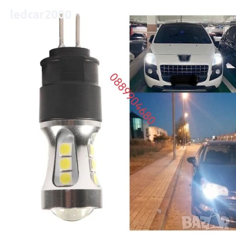 Лед Крушки PH24W *Led Canbus*, снимка 5 - Аксесоари и консумативи - 41640439