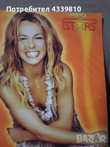 бритни спиърс картичка