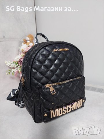 Moschino дамска чанта тип раница дамска раница код 170, снимка 5 - Раници - 39869451