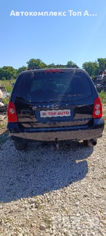 Мазда Трибют/Mazda Tribute , снимка 4 - Автомобили и джипове - 50903314