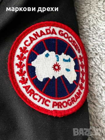 Canada Goose Womens Montebello Parka Classic fit Coat Jacket Size S Black , снимка 8 - Якета - 52850017