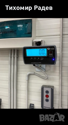 Електронна везна Еликом- кантар, снимка 2 - Везни - 53247946