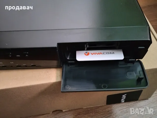 продавам сателитни приемници Homecast на виваком с 155канала, снимка 2 - Приемници и антени - 49772430