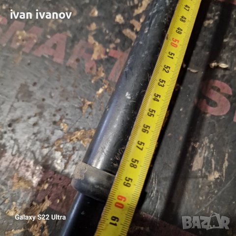 Винтово Рамо , снимка 11 - Други машини и части - 44257155