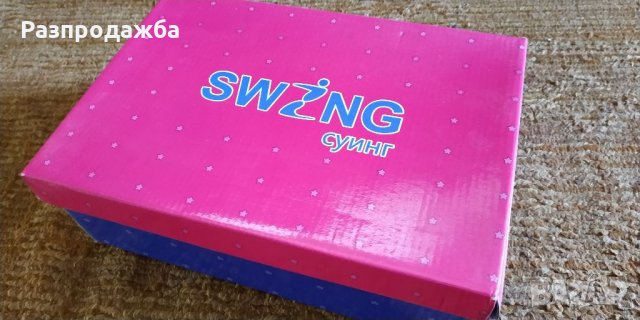 Дамски зимни обувки с подплата, снимка 8 - Дамски боти - 34747344