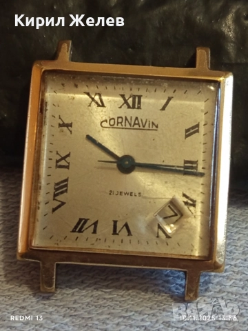 Стар механичен часовник CORNAVIN позлатен за КОЛЕКЦИОНЕРИ 51470