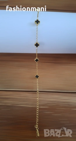 Дамски гривни Van Cleef , снимка 6 - Гривни - 53766159