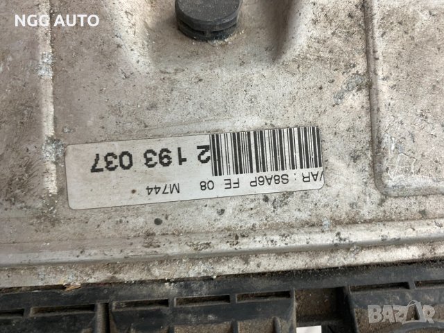 Компютър Двигател BOSCH 0 261 206 246, 90 378 387 80, Peugeot, Citroen , снимка 4 - Части - 40890951