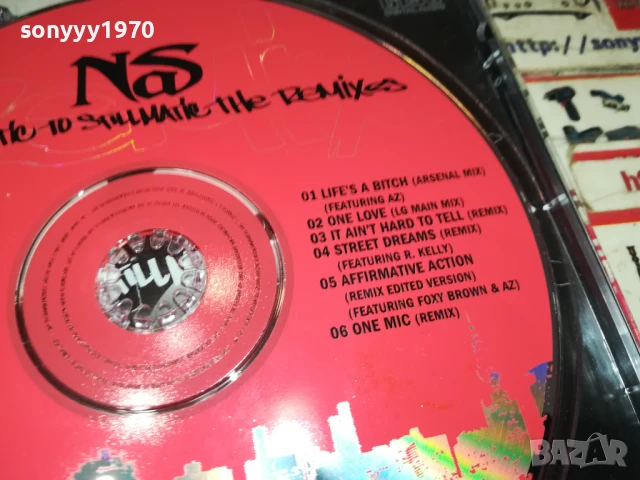 NAS CD 1607251433, снимка 8 - CD дискове - 51040281