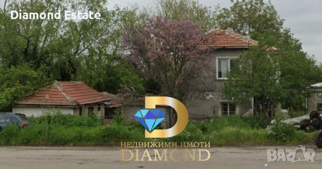 Двуетажна къща в село Кравино, общ. Опан, снимка 3 - Къщи - 52050729