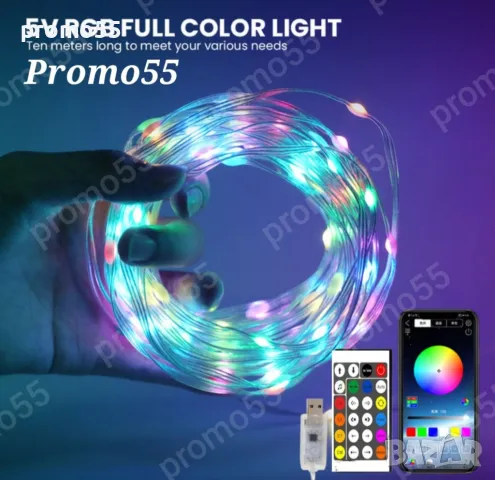Коледни Лампички за Елха и Декорация 10м. с Дистанционно, Блутут, RGB, снимка 14 - Други - 48352654