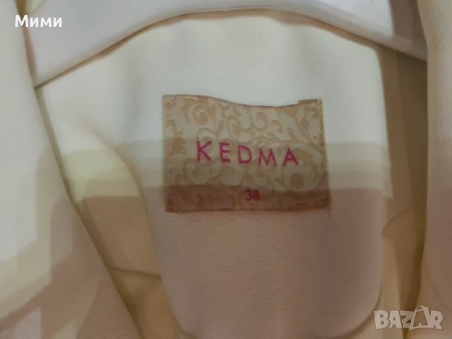 Сако по модел на Balmain , снимка 4 - Сака - 48975182