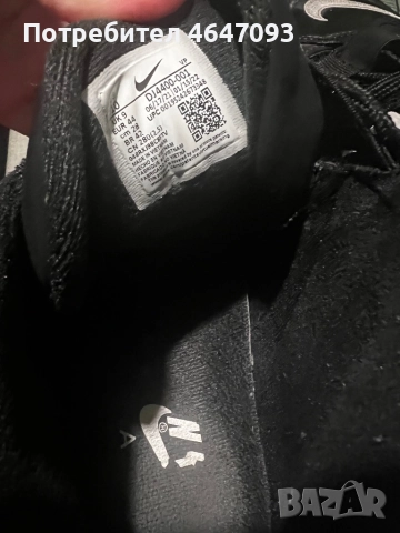 NikI air More uptempo original(промо цена!! 15.11), снимка 5 - Маратонки - 52359922