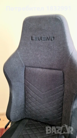 Офис/геймърски стол, снимка 2 - Столове - 53767664