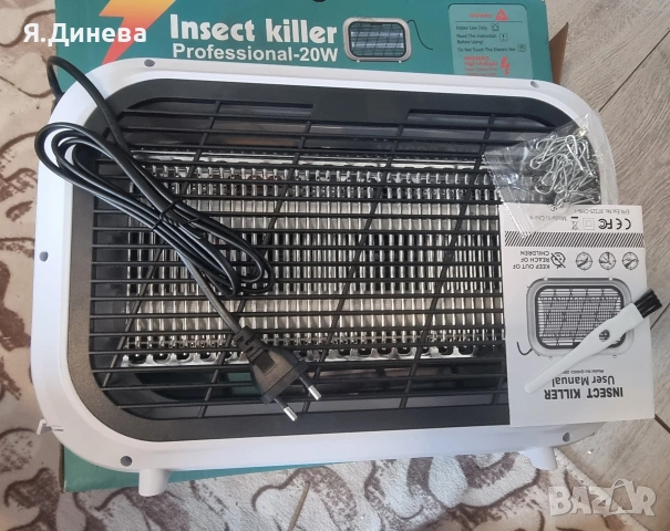 Лампа за насекоми 20w, снимка 2 - Градински мебели, декорация  - 53405385