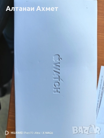 нов така си стой, снимка 6 - Apple iPhone - 52227711