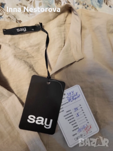 Всекидневна рокля Л/ХЛ, снимка 2 - Рокли - 52881971