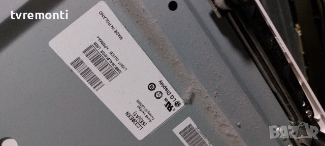 Лед диоди от дисплей LC320EXN SE A1от телевизор TOSHIBA модел 32EL934G