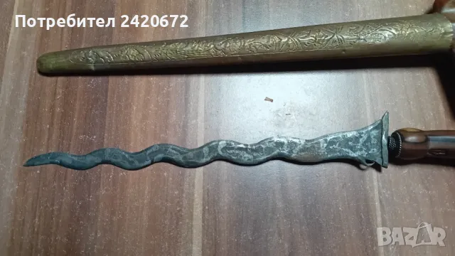 Индонезийска  кама  Крис, снимка 9 - Антикварни и старинни предмети - 48966446