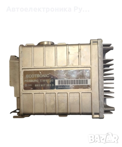 ECU Компютър Двигател за VW AUDI 893907383B