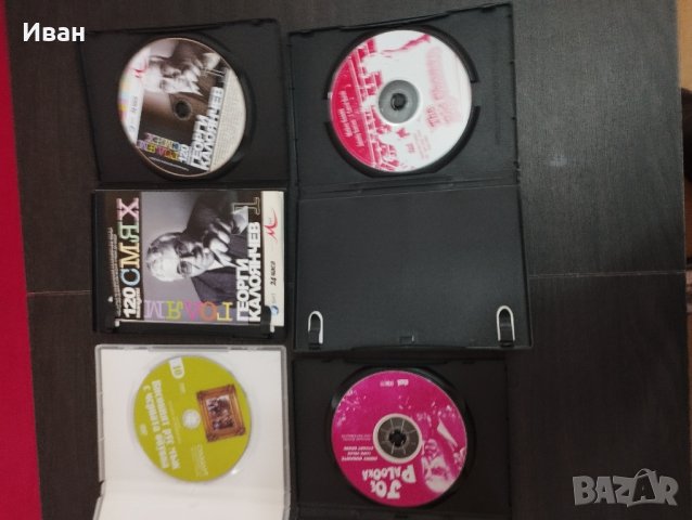 Продавам DVD с филми, снимка 6 - Други жанрове - 41737678