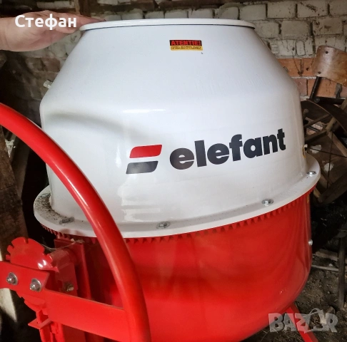 Бетонобъркачкa 1200W, 230 л, Elefant EB-230L