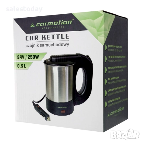 Кана за вода за кола 24V, 250W, 500 мл, снимка 3 - Аксесоари и консумативи - 51741754