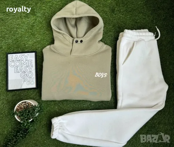 Ватиран дамски комплект  100 % памук 