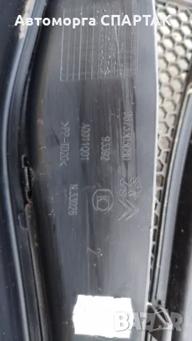 PEUGEOT 208 КАПАК ПРЕДЕН ПАНЕЛ 9673303080 MK1 2012 - 2019, снимка 3 - Части - 48934644