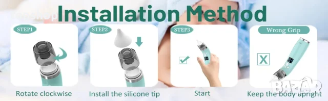 Бебешки аспиратор за нос Holnkme с успокояваща музика, 4 накрайника, 3 нива на всмукване, USB Type C, снимка 3 - Пелени, памперси - 50494721